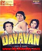 Dayavan 1988 song download